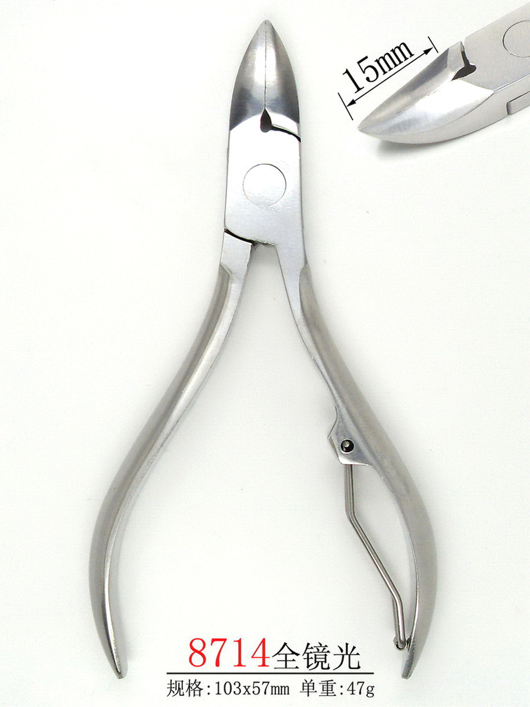 Stainless Steel Nail Clipper Cutter Cuticle Scissor Plier Manicure Tool