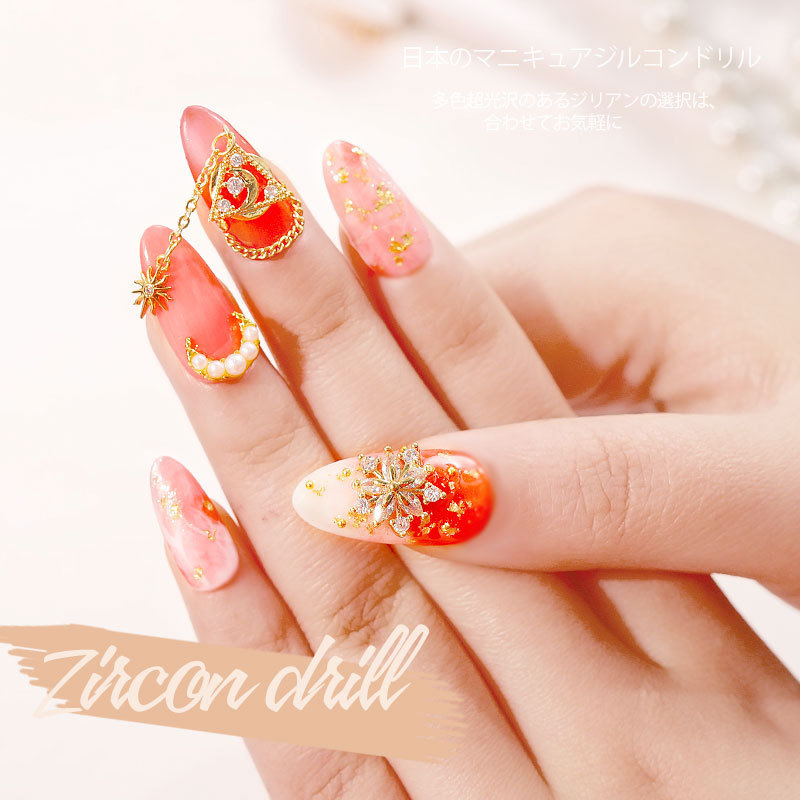 Top-Level Quality Zircon Crystal Manicure Diamond Charms Nail Art Jewelry