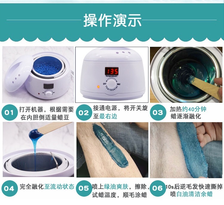 Warmer Hot SPA Feet Paraffin Wax Heater with display