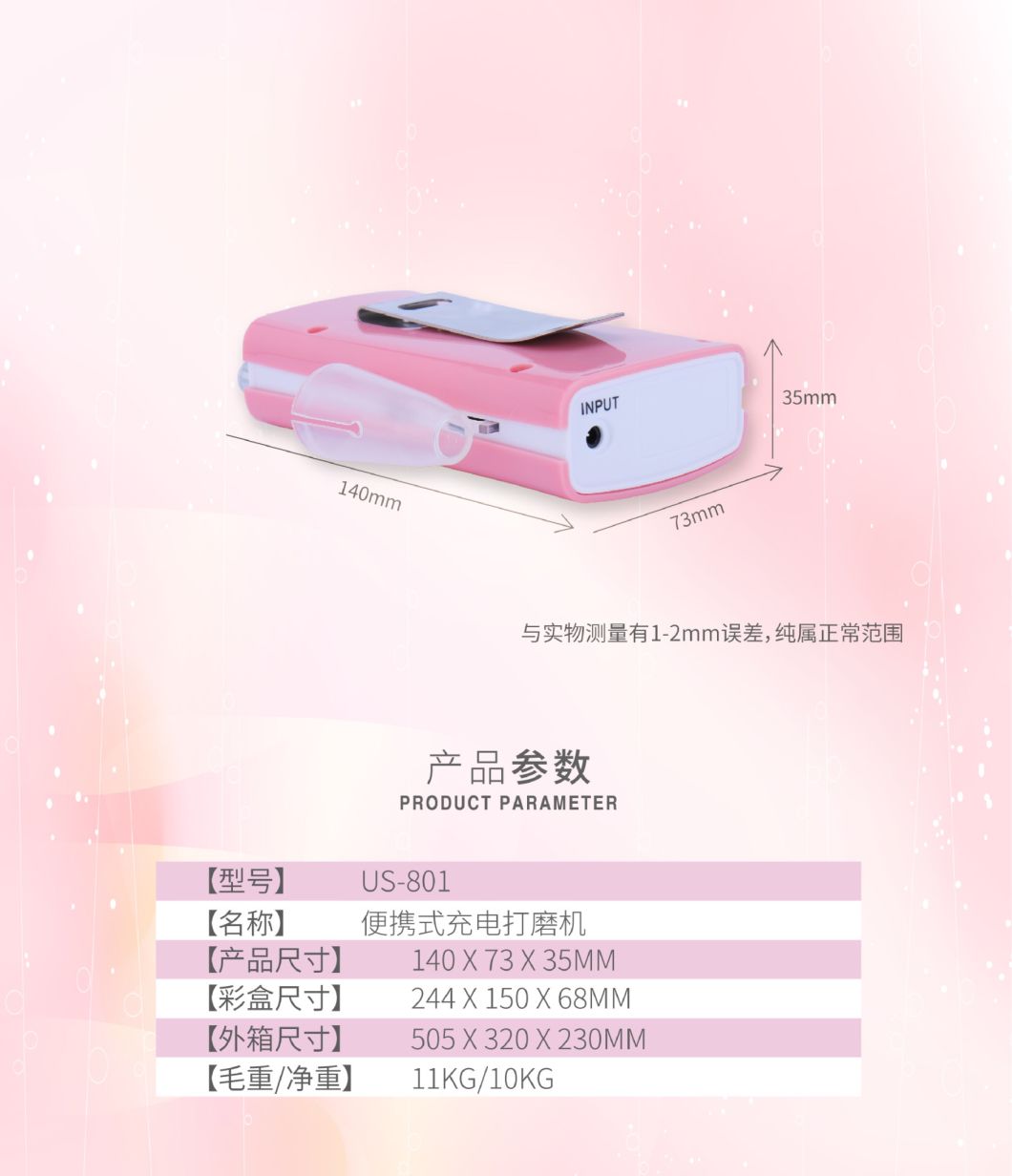 PRO Portable Manicure Charging Nail Drill Milling Machine for Nail Art