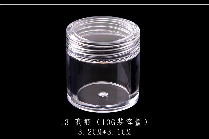 Nail Art Powder Cup Clear Dappen Glitter Nail Art Container