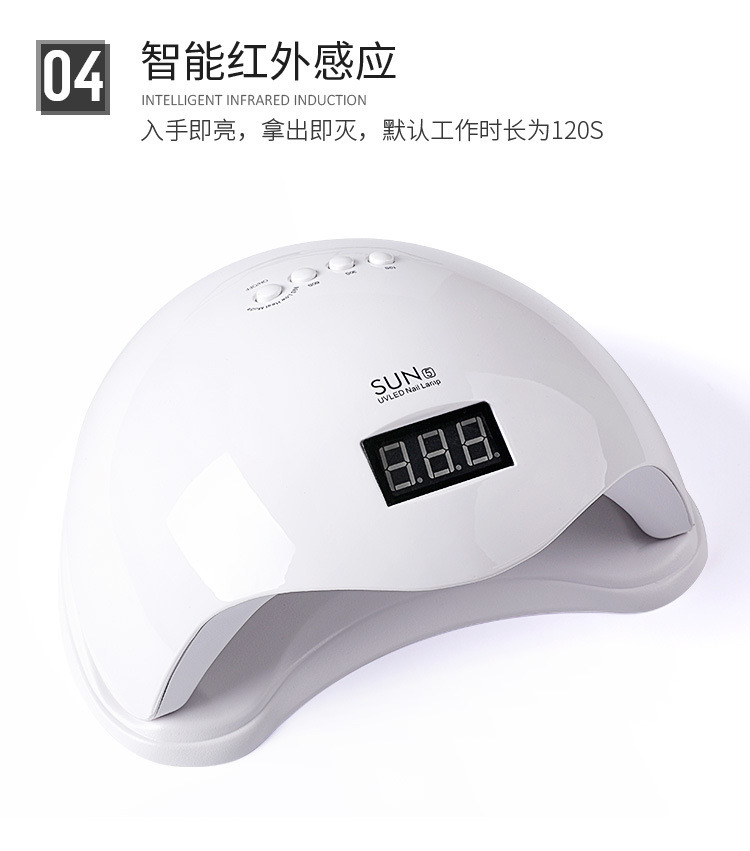 48W Nail Lamp LED Nail Dryer UV Lamp Nail Art
