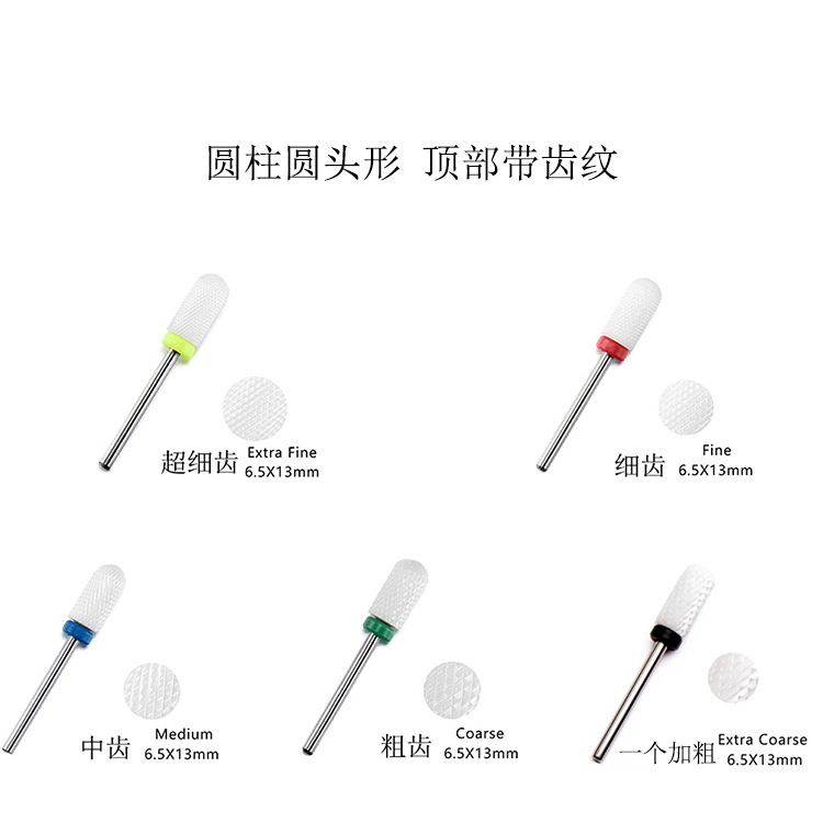 Ceramic Nail Drill Bit Manicure Machine Accessories Nail Art Tools