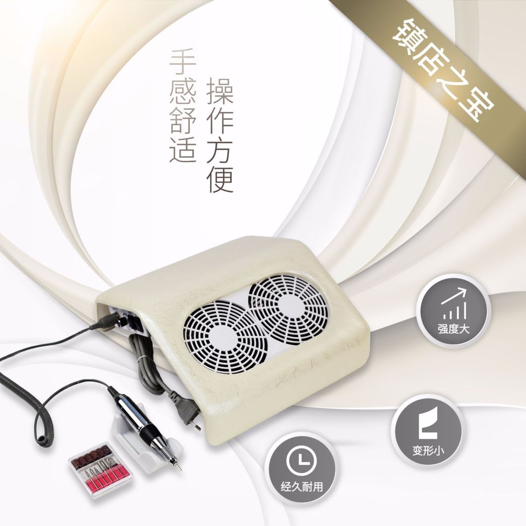 2 in 1 Manicure Machine with Suction Nail Art Dust Collector