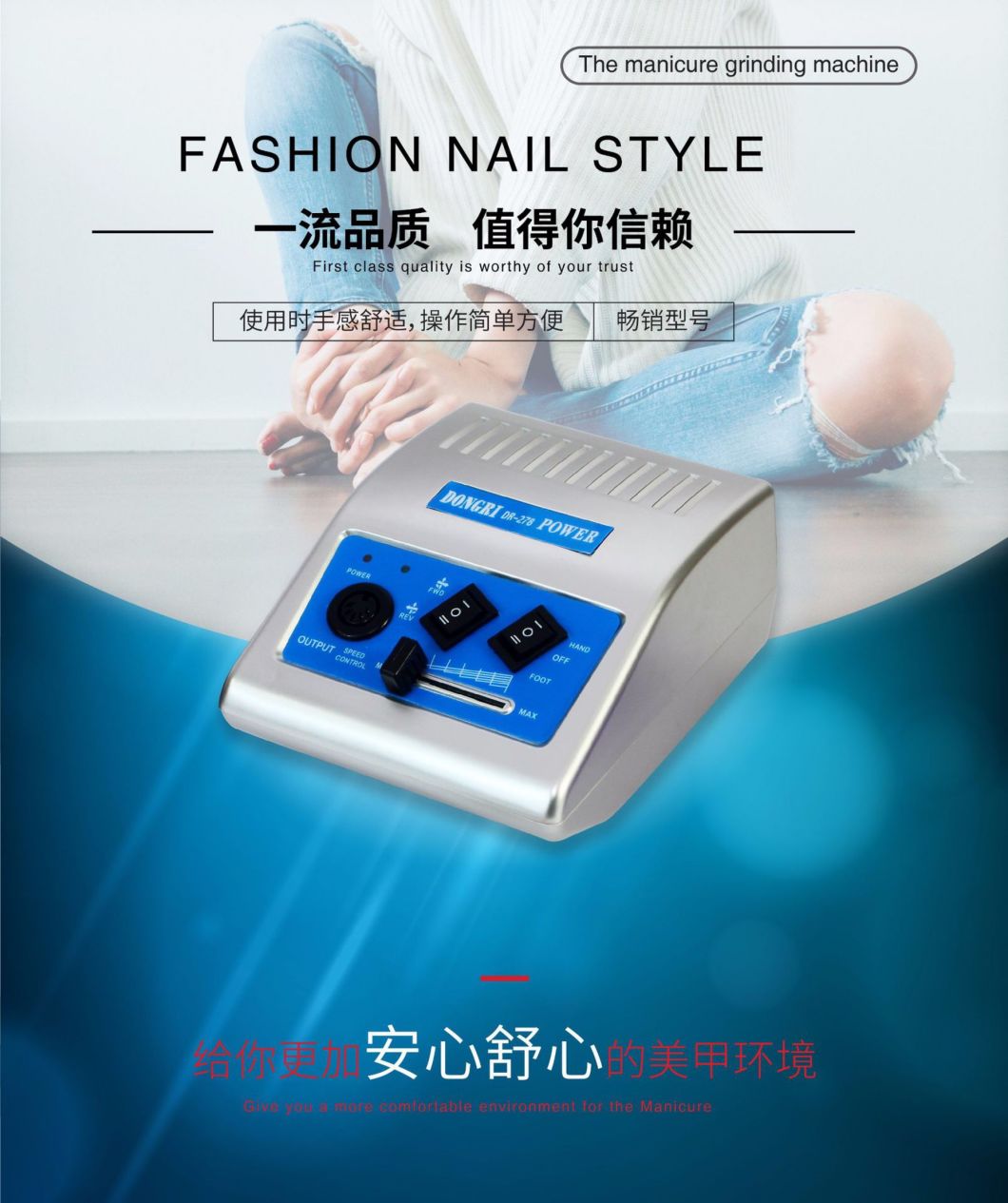 Professional Drill Accessory Nail Drill Bit Manicure Machine