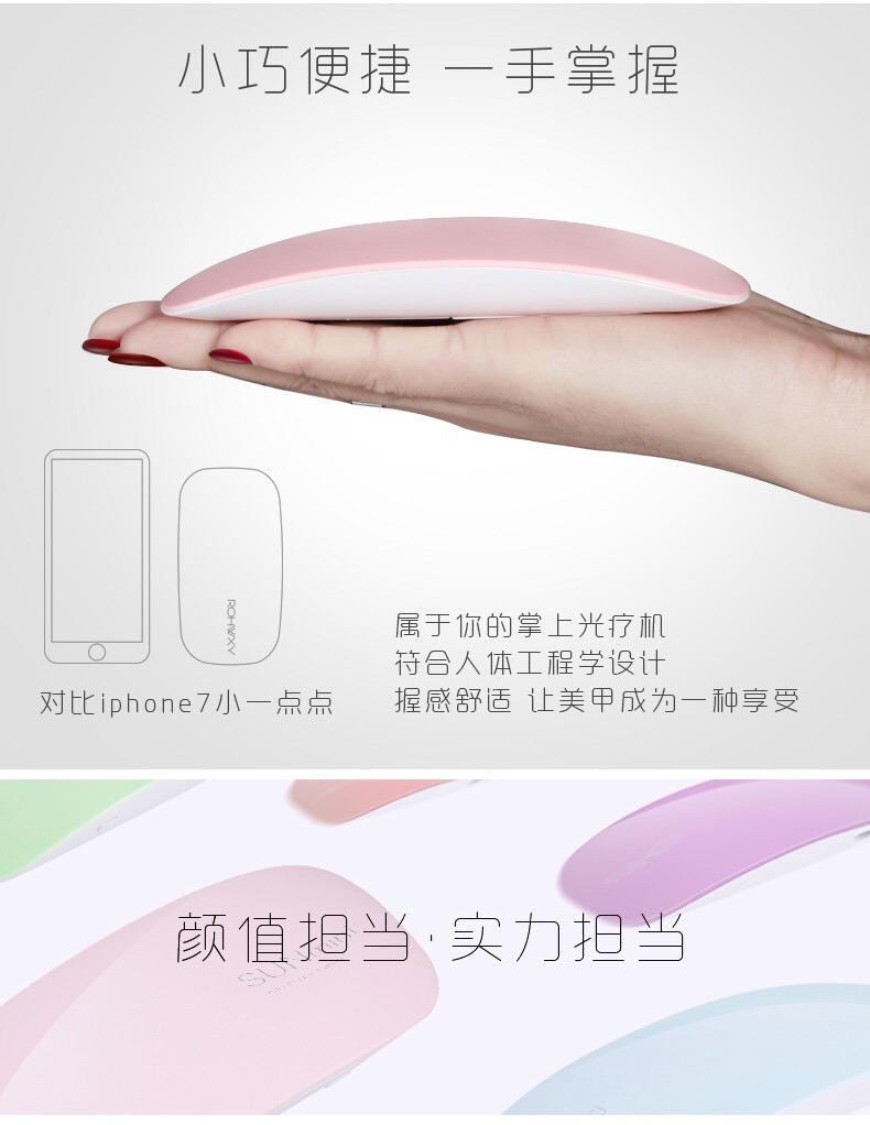 UV LED Lamp Nails Dryer Lamp Manicure Nail Lamp Drying