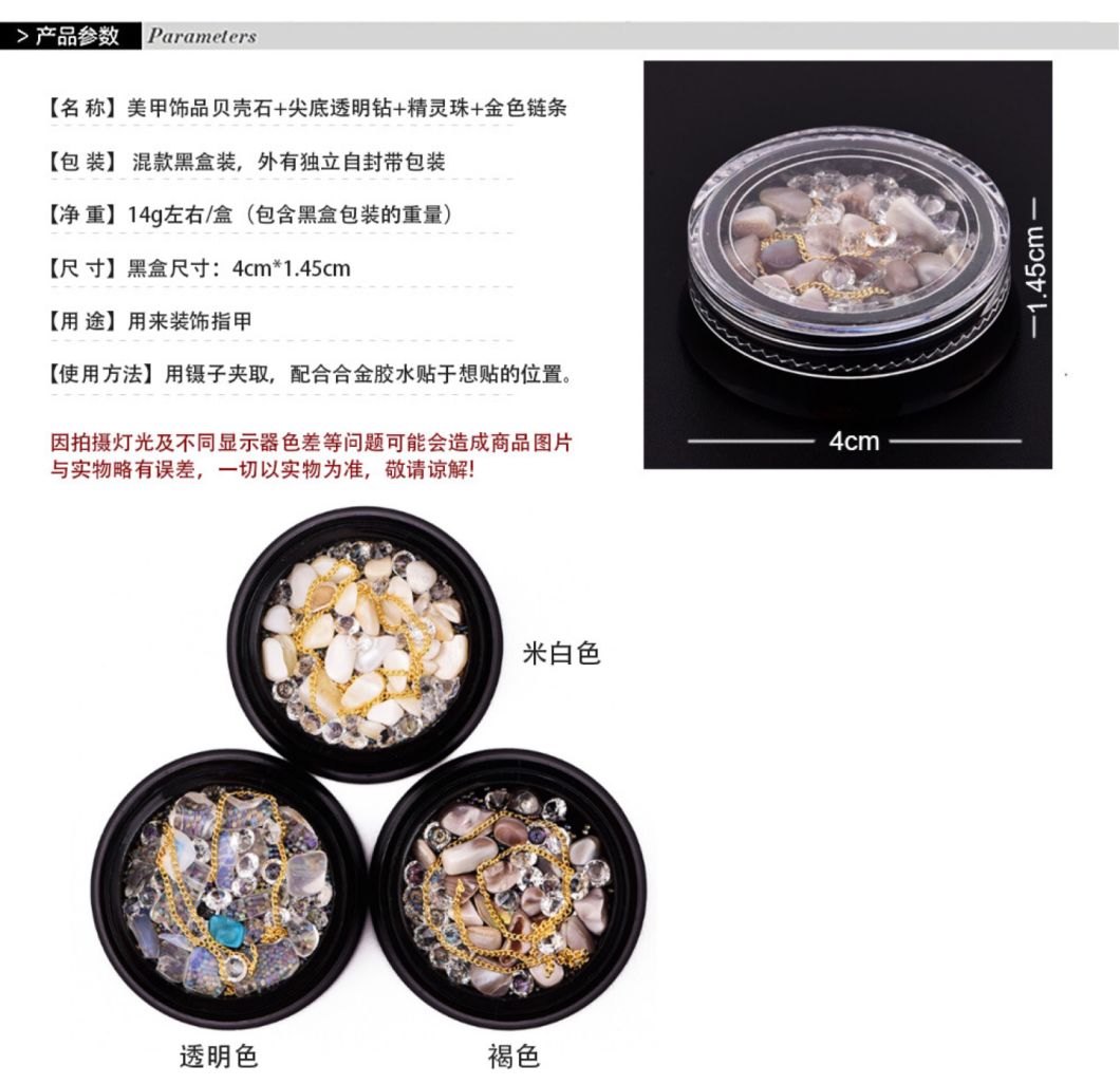 Mixed Diamonds and Beads and Stones for Nail Art Decorations