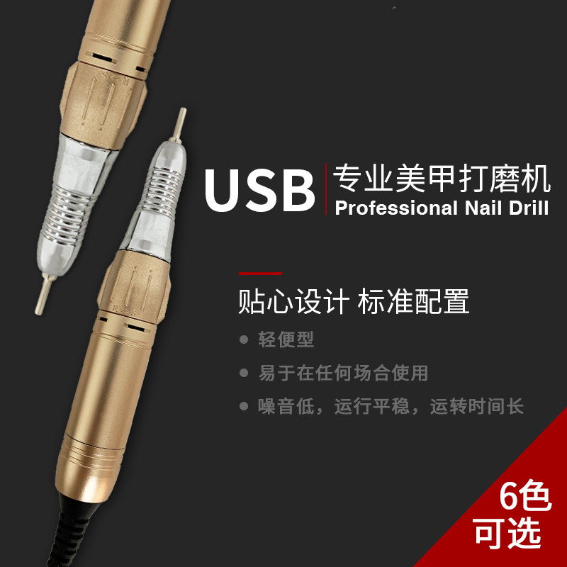 Professional Electric Nail Art Drill Pen File Polish Grind Machine