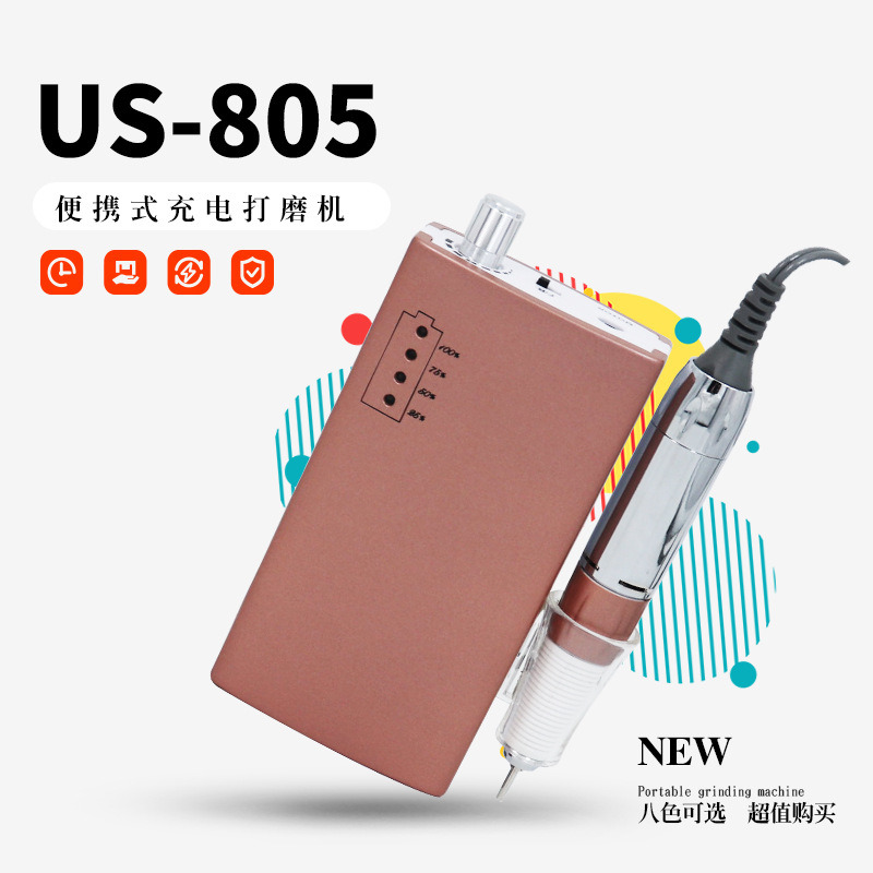 Professional Electric Nail Drill Pen File Polish Nail Art Tool