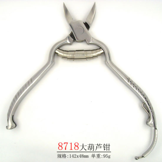 Nail Art Stainless Steel Cuticle Nipper Clipper Cutter Scissor