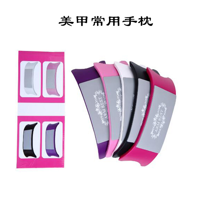 PRO Plastic & Silicone Nail Art Cushion Pillow Nail Arm Rest