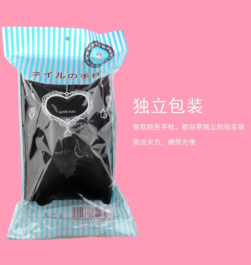 Detachable Zipper Hand Arm Rest Nail Art Soft Manicure Tool