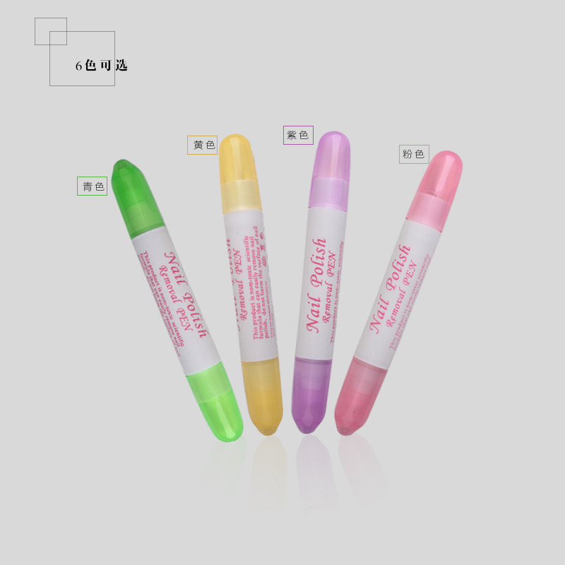 Nail Art Gel Nail Polish Corrector Remover Pens Manicure Tools