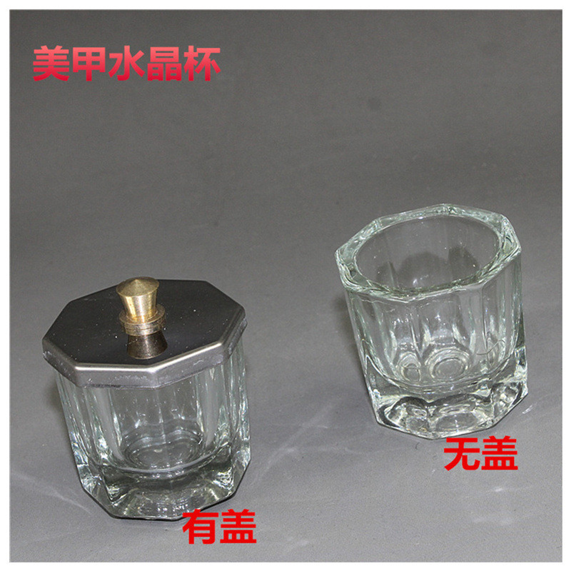 Glass Dish Bowl with Cap Liquid Powder Nail Art Tools
