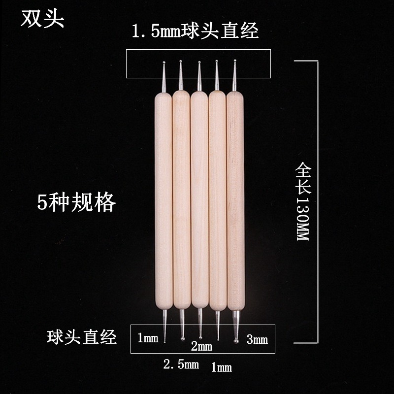Dotting Brush Set with Wooden Handle Nail Art Tools