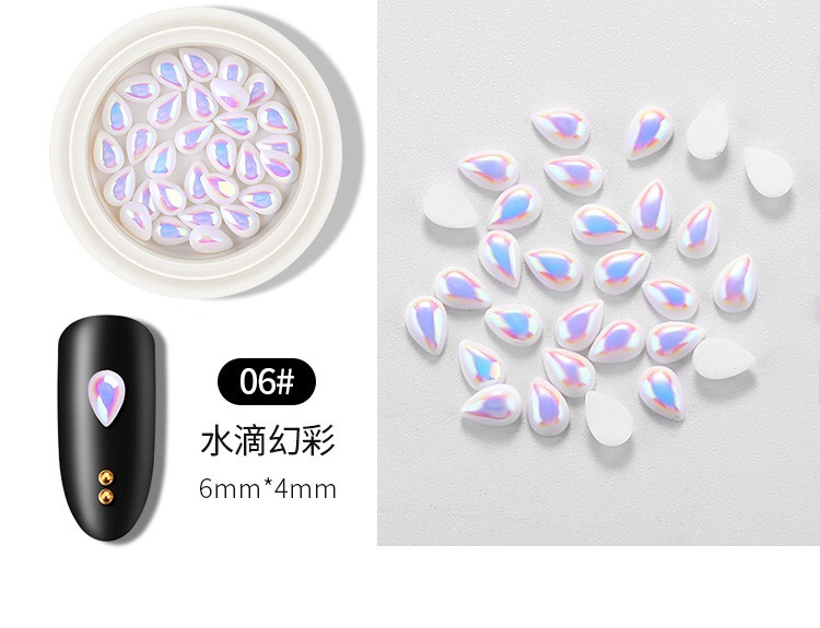 Rainbow Color Shinning Pearl Stickers DIY Nail Art Decoration
