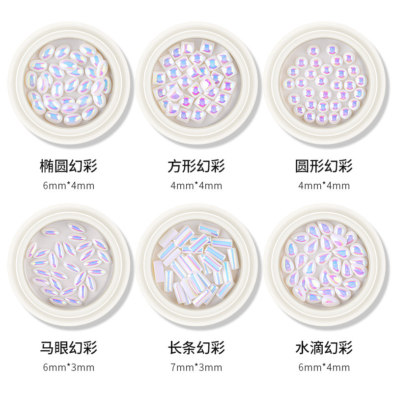 Rainbow Color Shinning Pearl Stickers DIY Nail Art Decoration