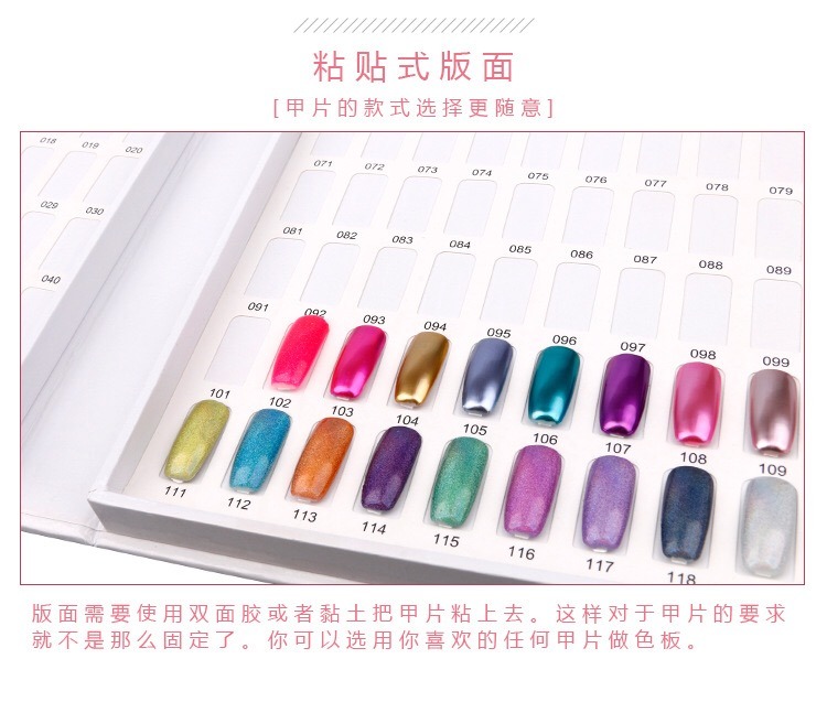 Dedicated White Nail Gel Polish Display Card Chart Color Chart