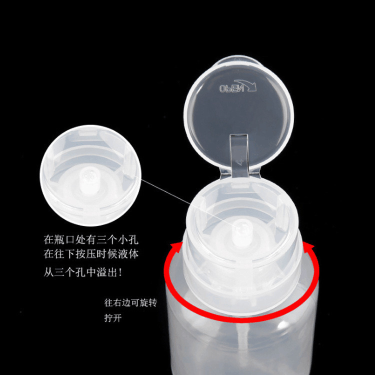 Liquid Clear Press Pumping Dispenser Container Nail Polish Remover Bottle