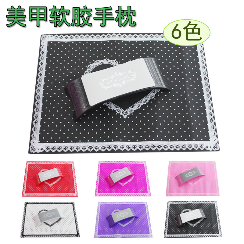 Comfortable Plastic & Silicone Nail Art Arm Rest Arm Pillow Set