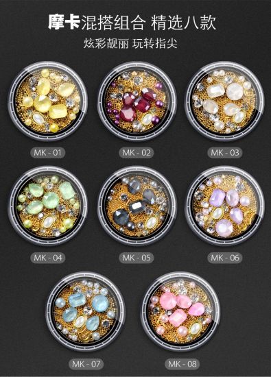3D Mocha Stone Diamond Pearls Bead Mixed Nail Art Decoration