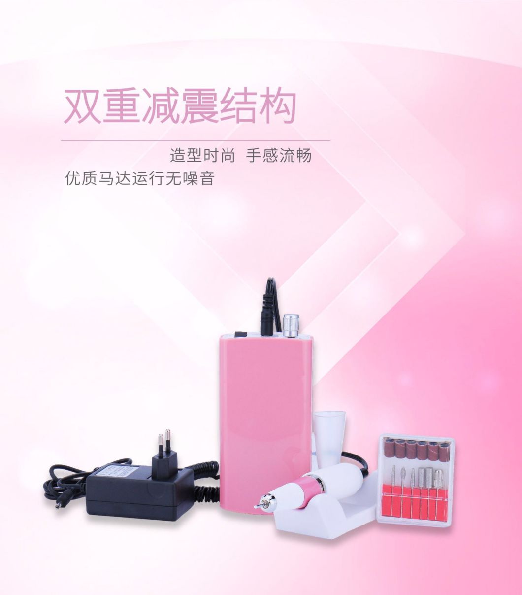 PRO Portable Manicure Charging Nail Drill Milling Machine for Nail Art