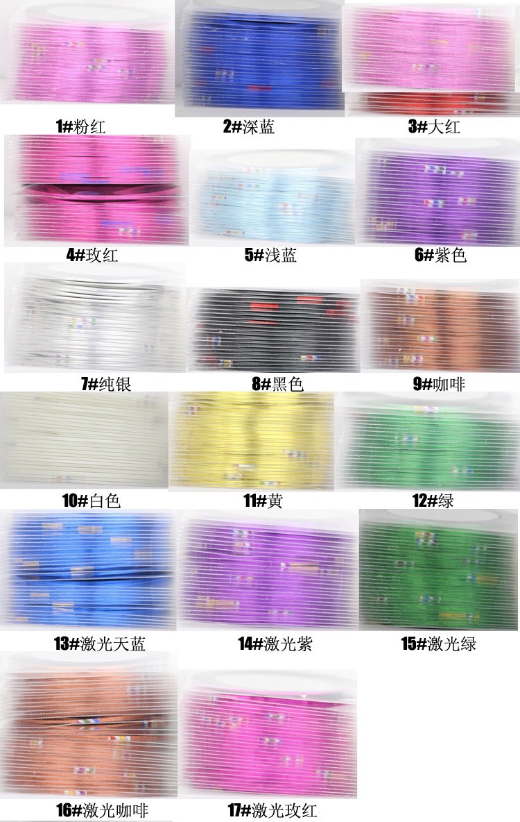 Nail Striping Tape Line Nail Art Self-Adhesive Decal Nail Decorations