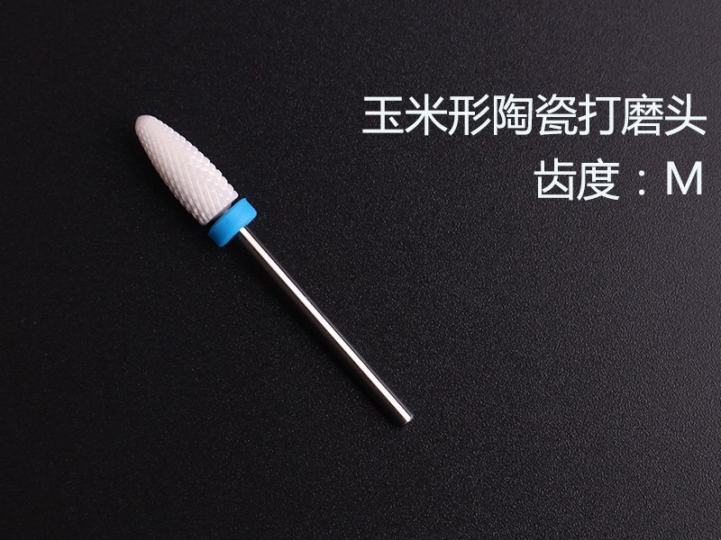 Corn Shape Milling Cutter Nail Art Ceramic Nail Drill Bits