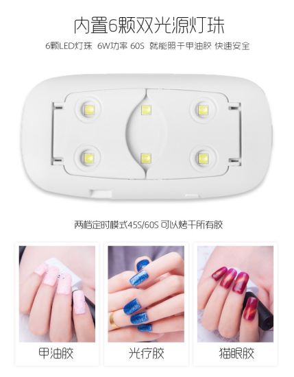 UV LED Lamp Nails Dryer Lamp Manicure Nail Lamp Drying