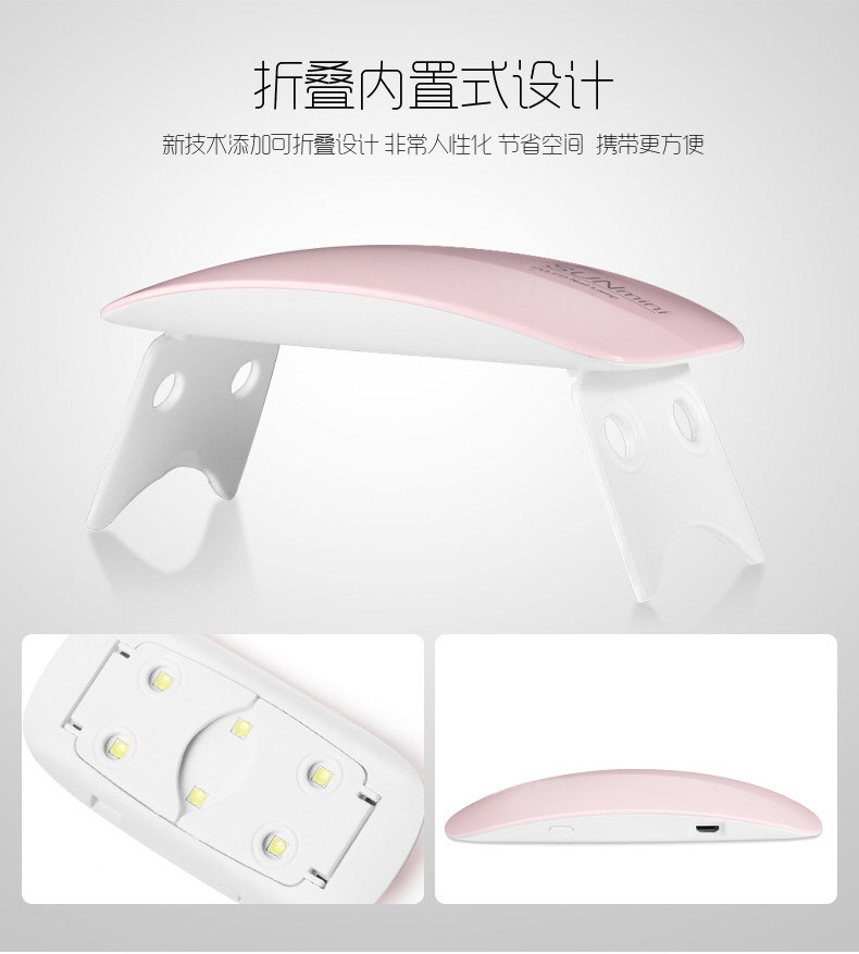 UV LED Lamp Nails Dryer Lamp Manicure Nail Lamp Drying