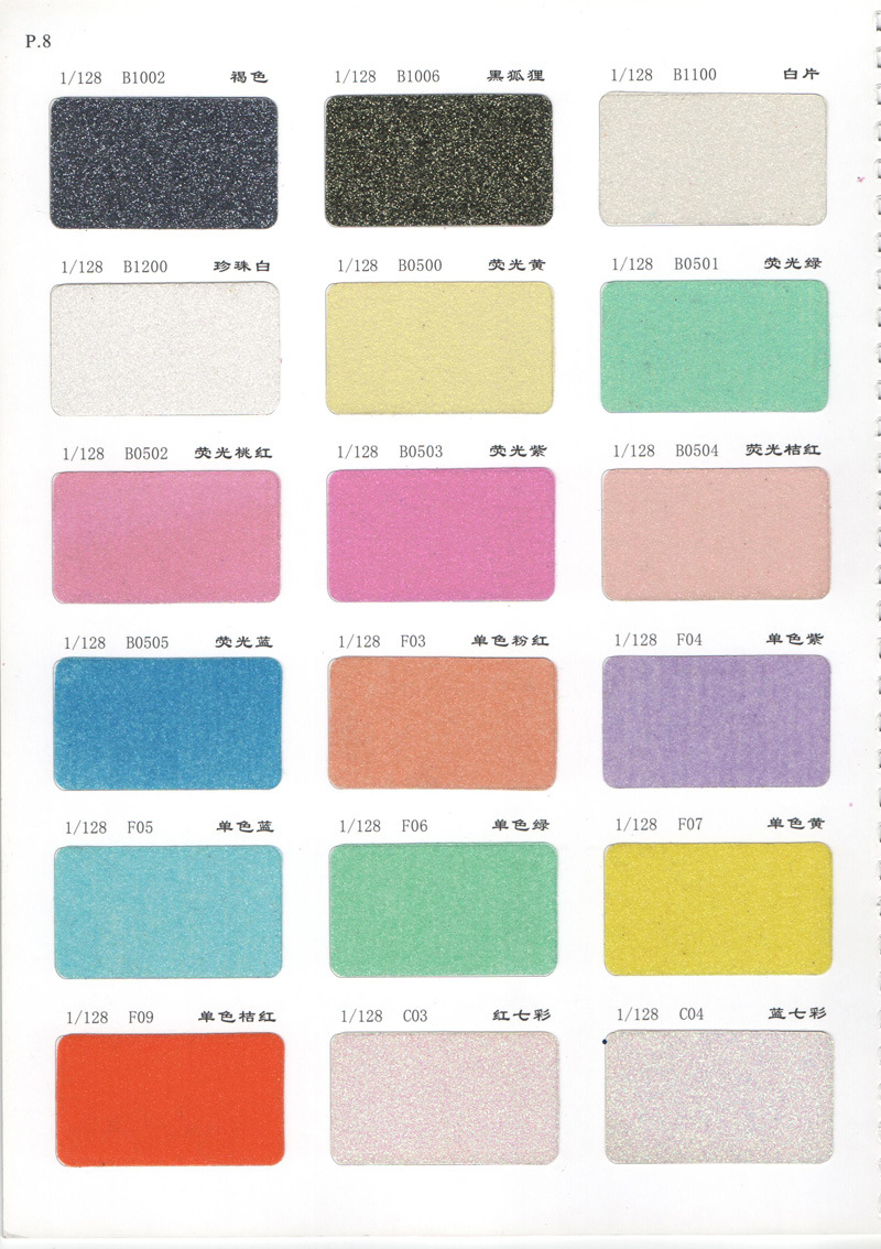 Colorful Nail Art Glitter Powder for Beauty Nail Tips