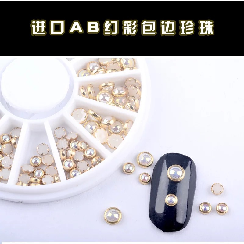 Gold Metal Edge Pearls Glitter Charm Nail Art Decorations Wheel