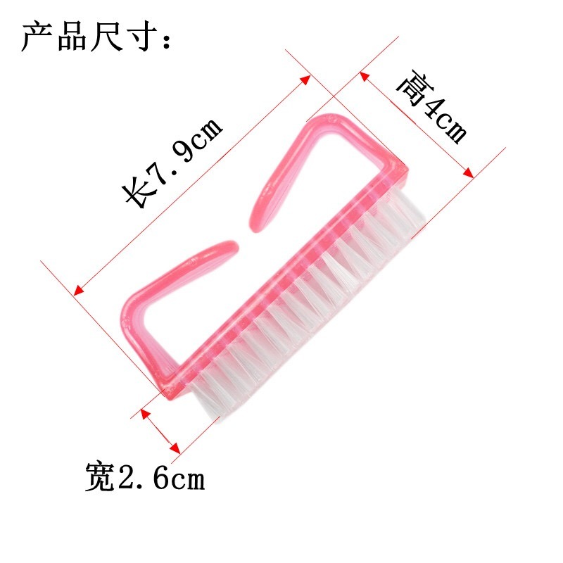 Nail Clean Brush Tool File Manicure Pedicure Soft Nail Brush