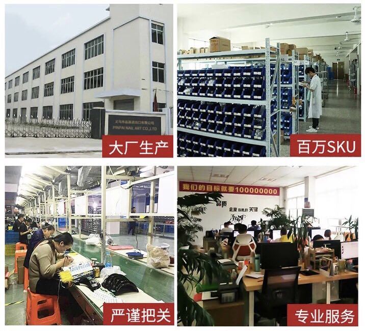 Nail Art Transfer Foils Free Adhesive Nail Tips Decorations Accessories