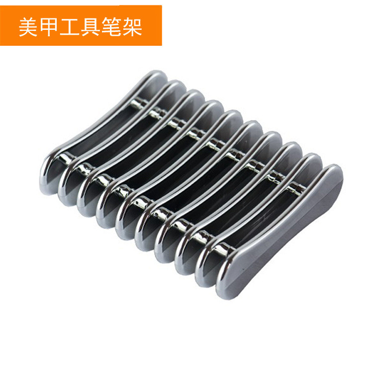 Professional Nail Art Brush Holder Pen Display Stand Nails Decoration