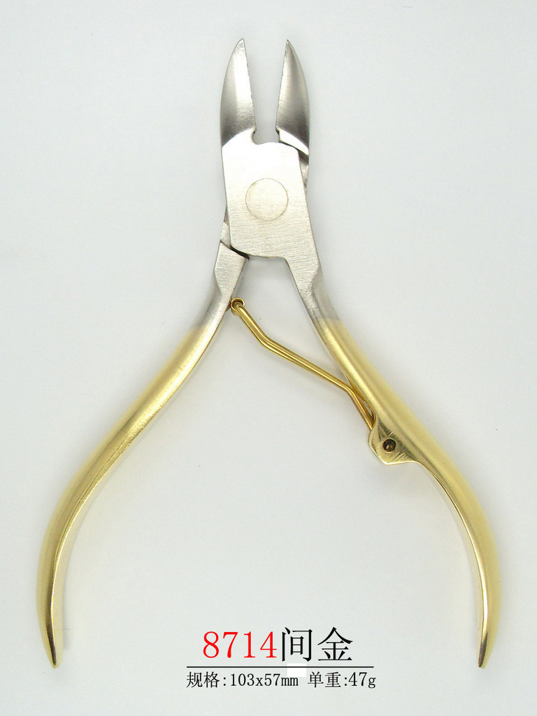Stainless Steel Nail Clipper Cutter Cuticle Scissor Plier Manicure Tool