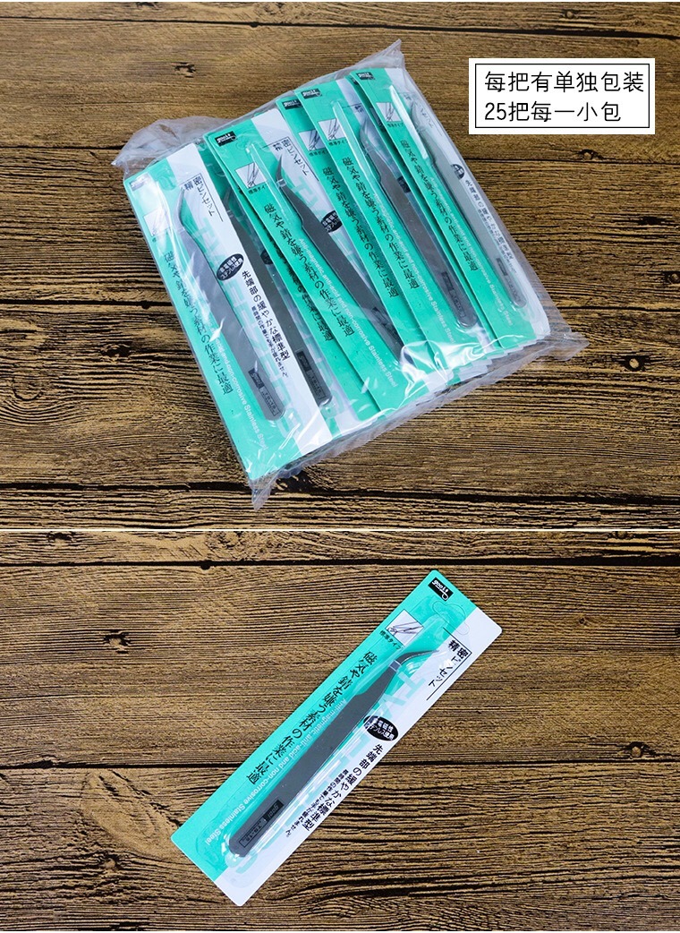 Tweezers Curved Nail Art Rhinestones Nipper Picking Tool