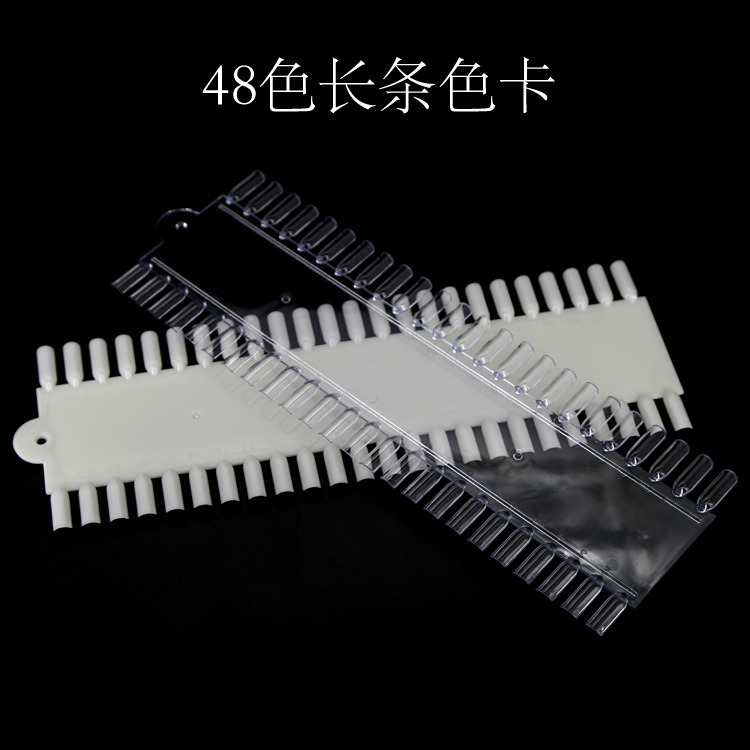 48 Grids Nail Polish Color Stickers Chart Palette Nail Art