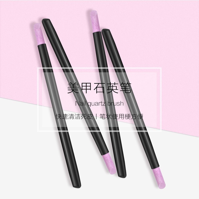 Quartz Cuticle Pusher Trimmer Nail Art Tool Nail Quartz Brush