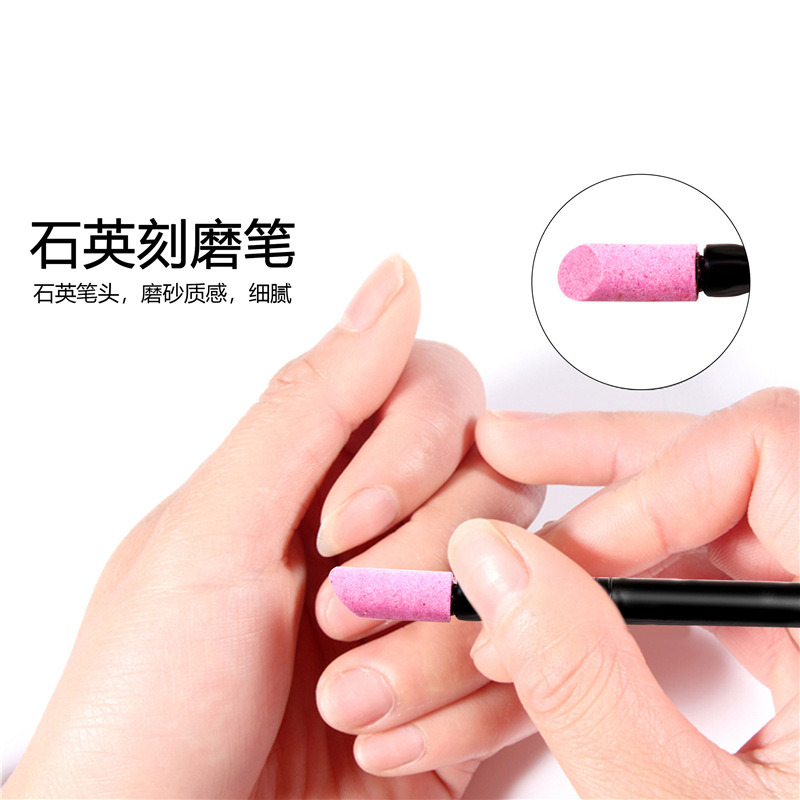 Nail Quartz Brush with Pusher Manicure Nail Art Tool