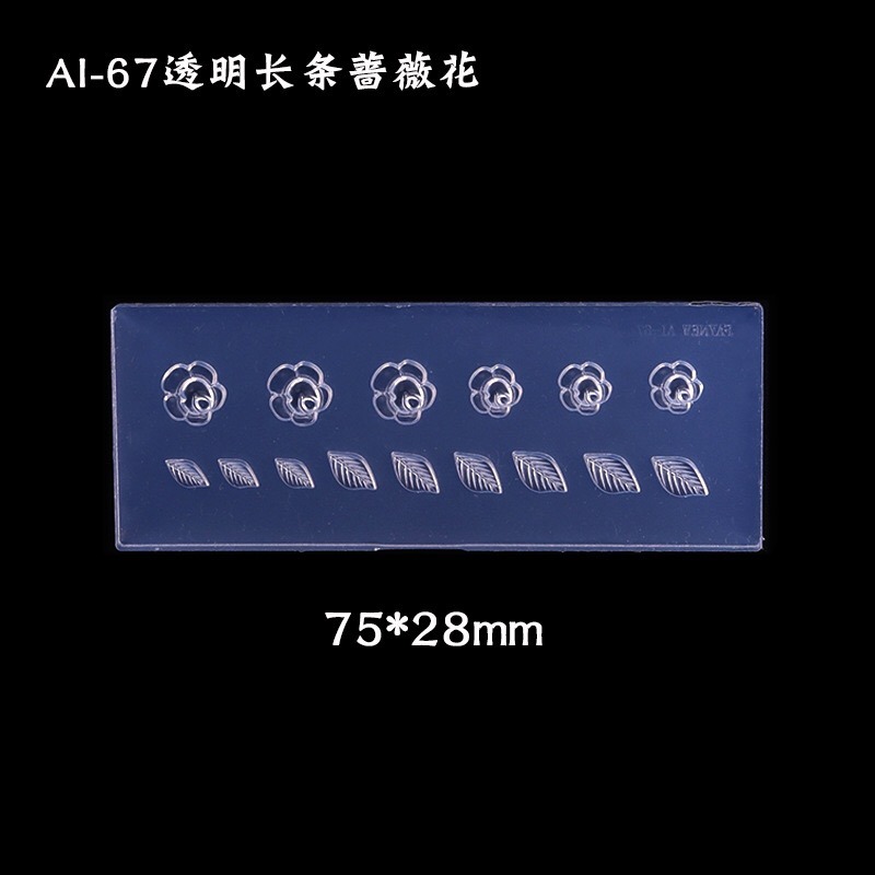 Nail Art Mould Pattern Mould Nails Art Salon DIY Design