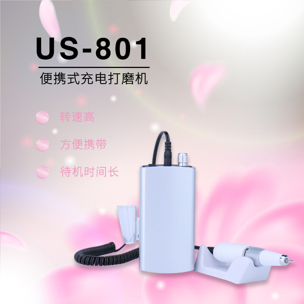 PRO Portable Manicure Charging Nail Drill Milling Machine for Nail Art