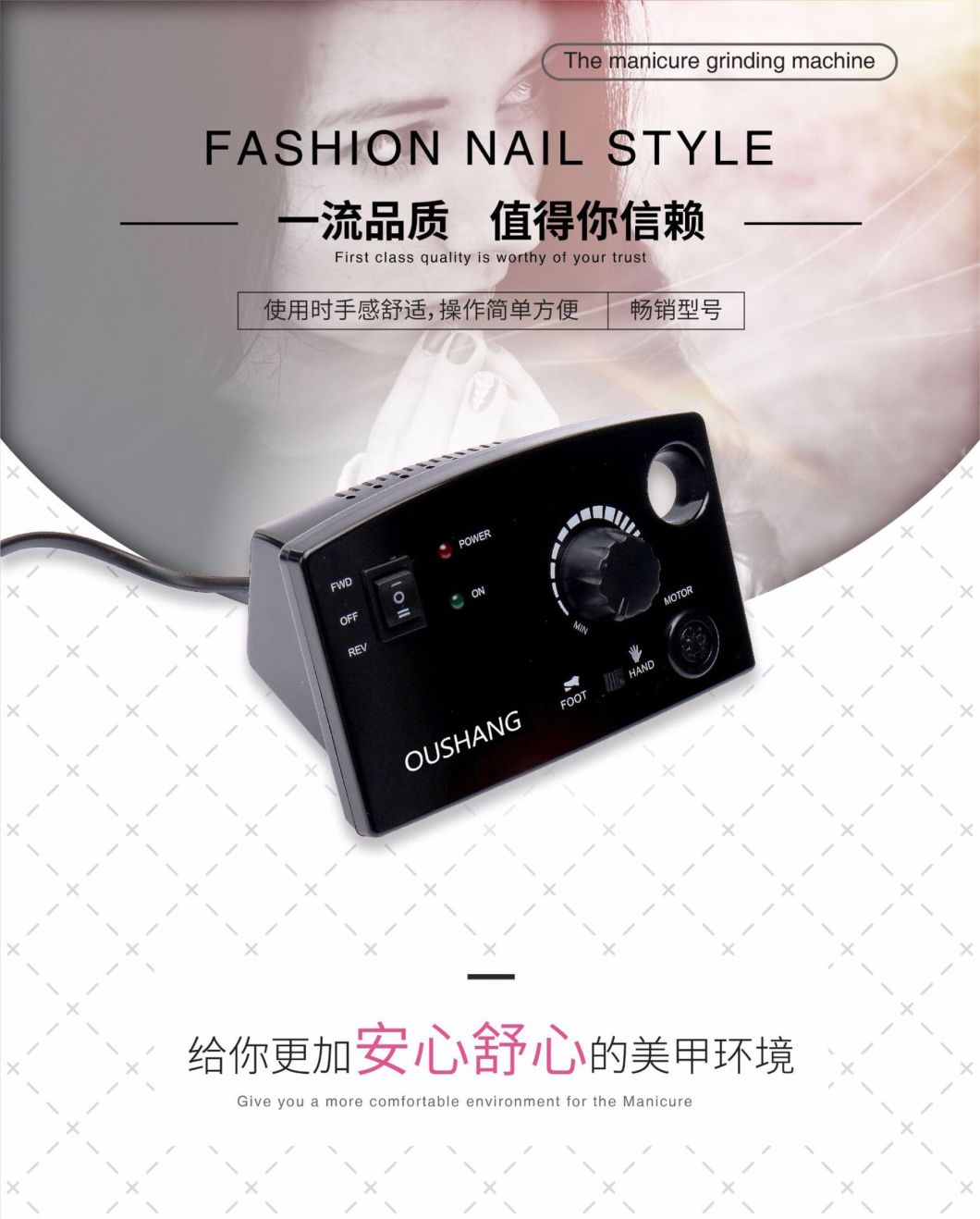 PRO Nail Drill Manicure Machine for Nail Art Equipment