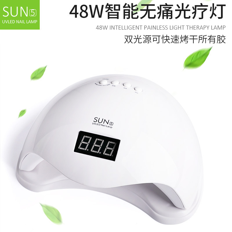 48W Nail Lamp LED Nail Dryer UV Lamp Nail Art