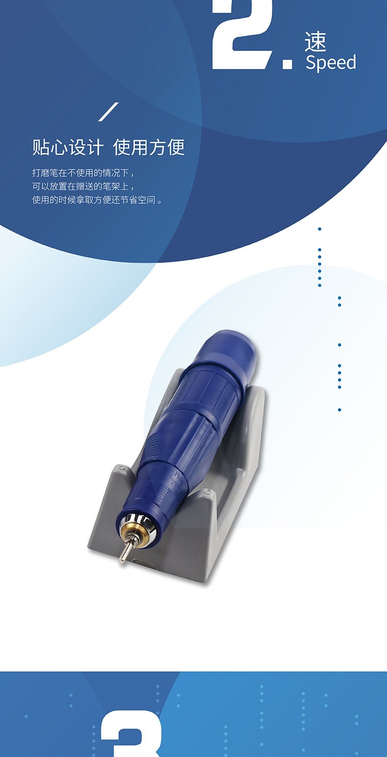 35000rpm PRO Electric Nail Drill Machine Apparatus Manicure Nail Tools