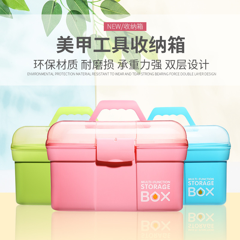 Many Sizes Multi-Function Nail Tool Storage Box Nail Art Tools