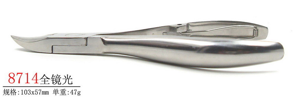 Stainless Steel Nail Clipper Cutter Cuticle Scissor Plier Manicure Tool