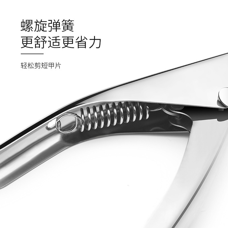 Professional Stainless Steel Nail Art Clipper Scissor Cutter Manicure Tool