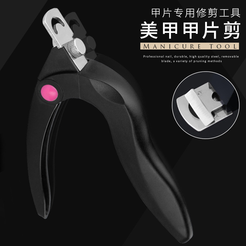 Stainless Steel Head Plastic Handle Nail Clipper Cutter Nail Care