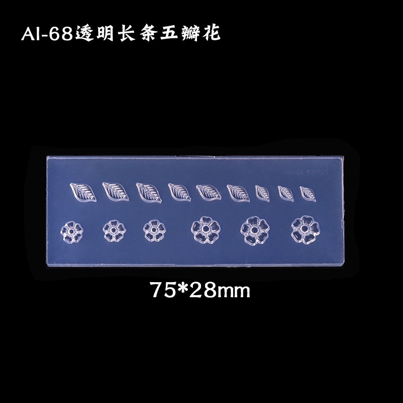 Nail Art Mould Pattern Mould Nails Art Salon DIY Design
